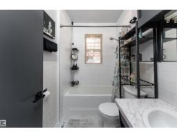 13220 77 St Nw, Edmonton, AB T5C1C9 Photo 21
