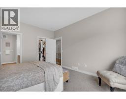 Other - 315 Monterey Place Se, High River, AB T1V0H6 Photo 17