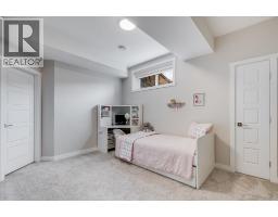315 Monterey Place Se, High River, AB T1V0H6 Photo 32