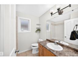 3460 30 St Nw, Edmonton, AB T6T1W6 Photo 22