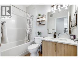 315 Monterey Place Se, High River, AB T1V0H6 Photo 21