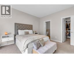 315 Monterey Place Se, High River, AB T1V0H6 Photo 18