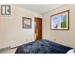 518 Bronson Crescent, Saskatoon, SK S7J5E3 Photo 31