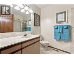 518 Bronson Crescent, Saskatoon, SK S7J5E3 Photo 28