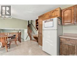 Other - 518 Bronson Crescent, Saskatoon, SK S7J5E3 Photo 14