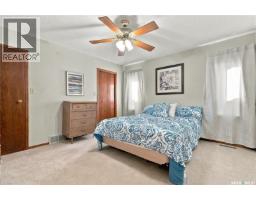518 Bronson Crescent, Saskatoon, SK S7J5E3 Photo 35