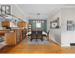 115 Mary Street, Carleton Place, ON K7C1B2 Photo 13