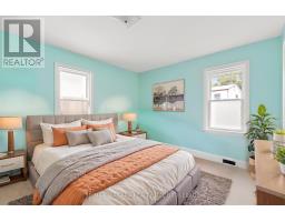 256 Kingsway Street, Welland, ON L3B3N9 Photo 12