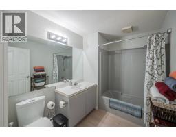 138 Evergreen Crescent, Penticton, BC V2A7Y5 Photo 39
