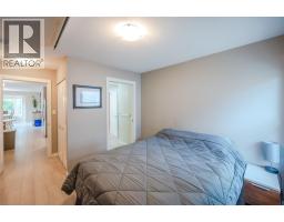 Bedroom - 138 Evergreen Crescent, Penticton, BC V2A7Y5 Photo 18