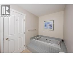 4pc Ensuite bath - 138 Evergreen Crescent, Penticton, BC V2A7Y5 Photo 15
