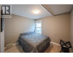 Bedroom - 138 Evergreen Crescent, Penticton, BC V2A7Y5 Photo 17