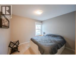 Laundry room - 138 Evergreen Crescent, Penticton, BC V2A7Y5 Photo 21