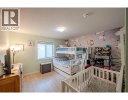 138 Evergreen Crescent, Penticton, BC V2A7Y5 Photo 40