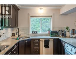 138 Evergreen Crescent, Penticton, BC V2A7Y5 Photo 37