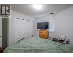 138 Evergreen Crescent, Penticton, BC V2A7Y5 Photo 64
