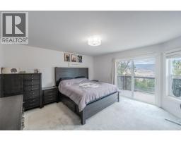 138 Evergreen Crescent, Penticton, BC V2A7Y5 Photo 51