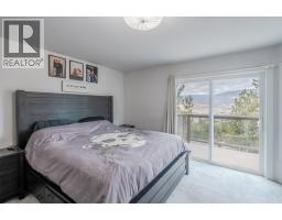 138 Evergreen Crescent, Penticton, BC V2A7Y5 Photo 52