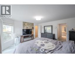 138 Evergreen Crescent, Penticton, BC V2A7Y5 Photo 54