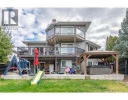 138 Evergreen Crescent, Penticton, BC V2A7Y5 Photo 70