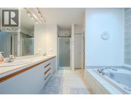 138 Evergreen Crescent, Penticton, BC V2A7Y5 Photo 58