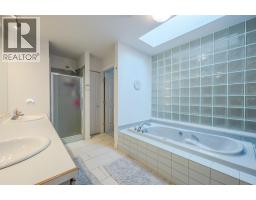138 Evergreen Crescent, Penticton, BC V2A7Y5 Photo 57