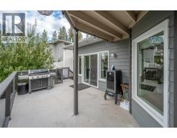 138 Evergreen Crescent, Penticton, BC V2A7Y5 Photo 47