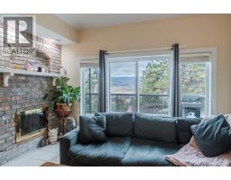 Dining room - 138 Evergreen Crescent, Penticton, BC V2A7Y5 Photo 24
