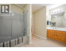 4pc Bathroom - 138 Evergreen Crescent, Penticton, BC V2A7Y5 Photo 20