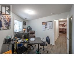 138 Evergreen Crescent, Penticton, BC V2A7Y5 Photo 65