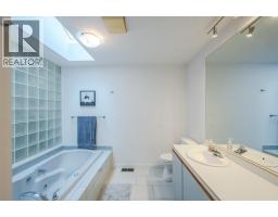 138 Evergreen Crescent, Penticton, BC V2A7Y5 Photo 56