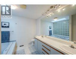 138 Evergreen Crescent, Penticton, BC V2A7Y5 Photo 55