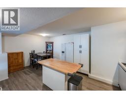 138 Evergreen Crescent, Penticton, BC V2A7Y5 Photo 97