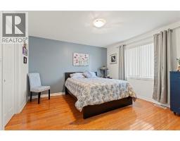 1928 Questa Drive, Windsor, ON N8P1M5 Photo 10