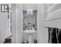 271 Carringham Road NW - photo 15