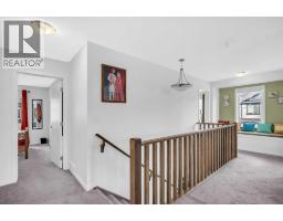 271 Carringham Road NW - photo 16