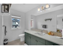 271 Carringham Road NW - photo 19