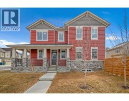 271 Carringham Road NW - photo 2