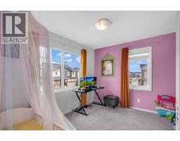 271 Carringham Road NW - photo 24