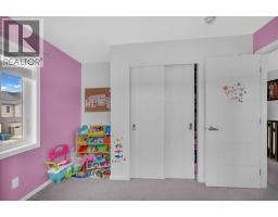 271 Carringham Road NW - photo 25