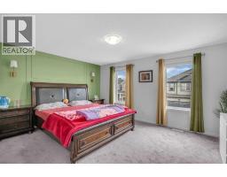271 Carringham Road NW - photo 27