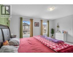 271 Carringham Road NW - photo 28