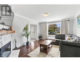 Sunroom - 523 Gascon Street, Hawkesbury, ON K6A1M4 Photo 6