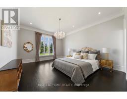 16 Sirona's Lane, Aurora, ON L4G7Y7 Photo 22
