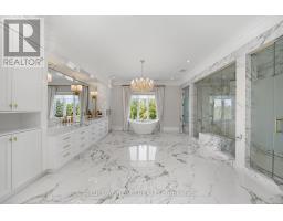 16 Sirona's Lane, Aurora, ON L4G7Y7 Photo 34