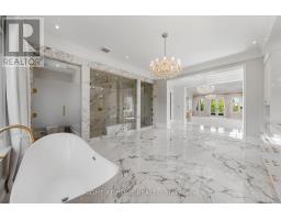 16 Sirona's Lane, Aurora, ON L4G7Y7 Photo 35