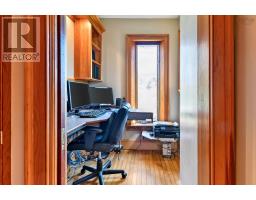 22 Macken Road, Antigonish Landing, NS B2G2L2 Photo 29