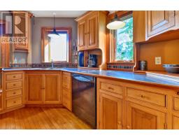 22 Macken Road, Antigonish Landing, NS B2G2L2 Photo 17