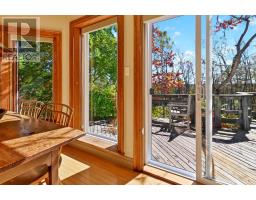 4pc Ensuite bath - 22 Macken Road, Antigonish Landing, NS B2G2L2 Photo 11