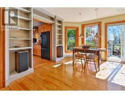 2pc Bathroom - 22 Macken Road, Antigonish Landing, NS B2G2L2 Photo 7